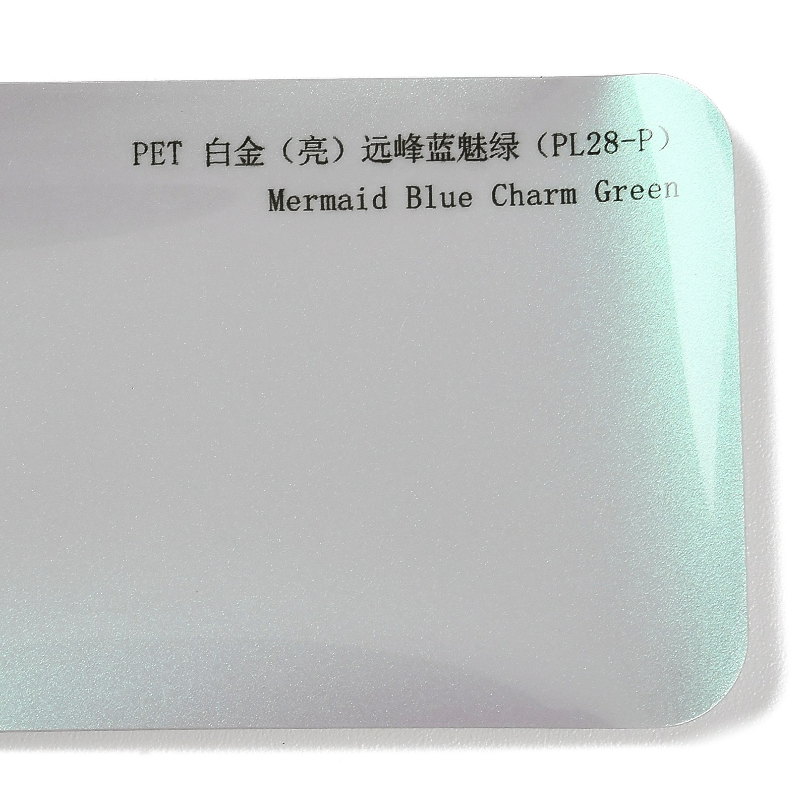 PET Platinum (Bright) Far Peak Blue Enchanting Green