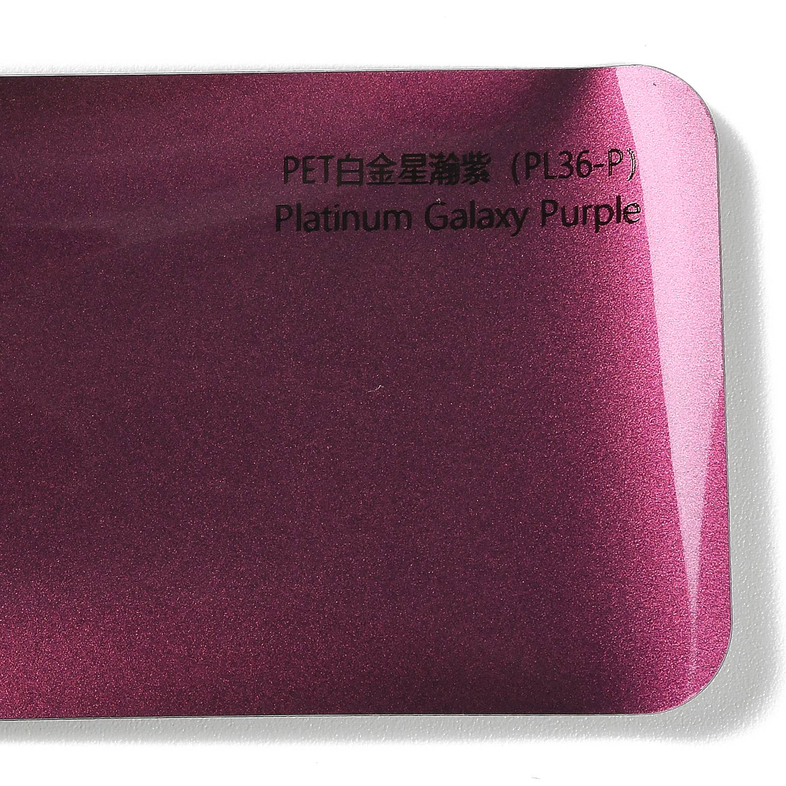 PET Platinum Starry Purple