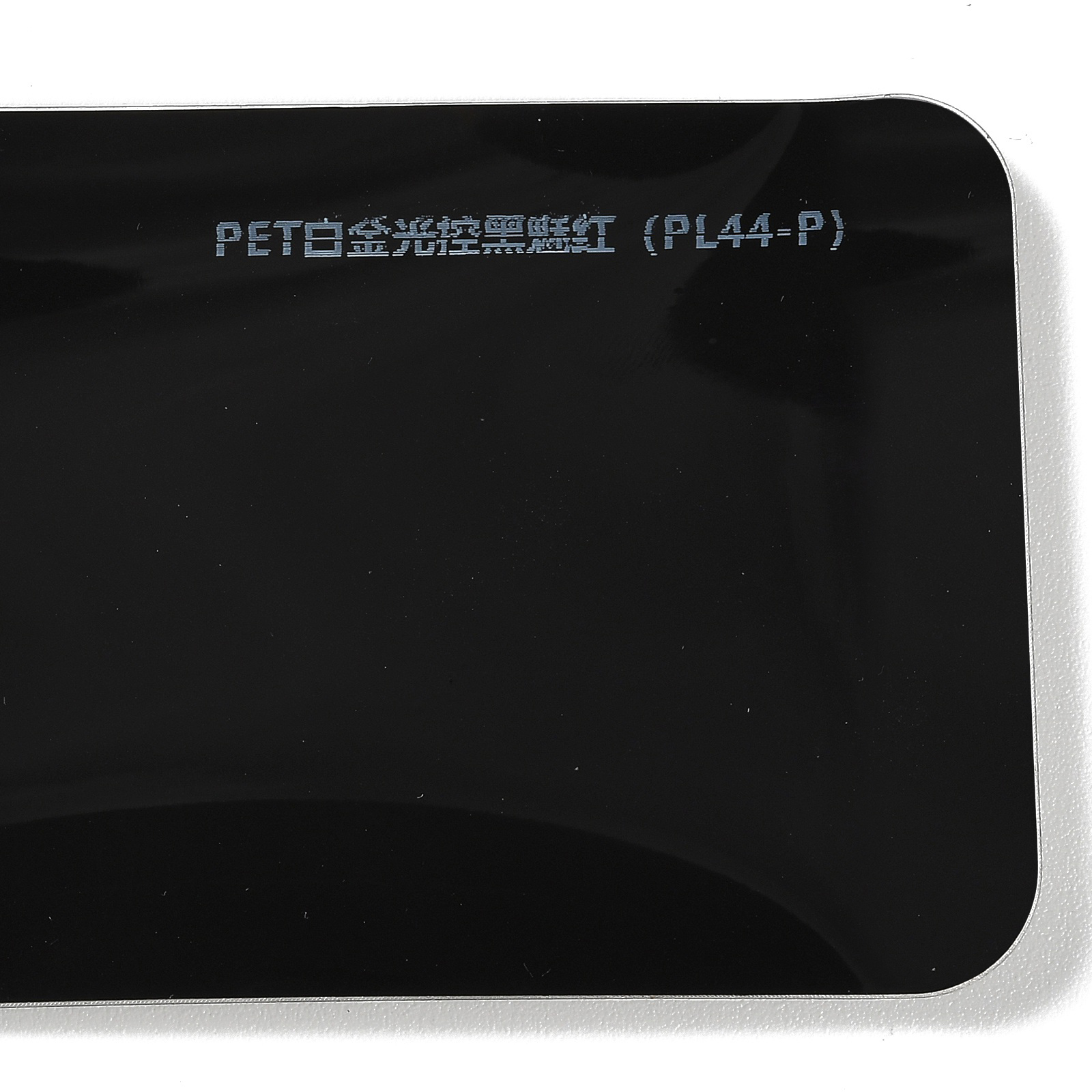 PET Platinum Light Control Black Enchanting Red