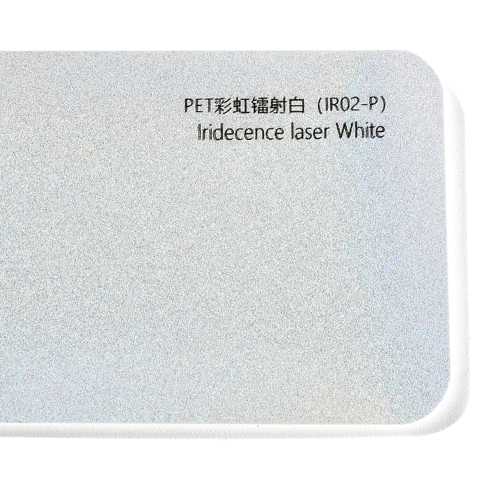 PET Rainbow Laser White