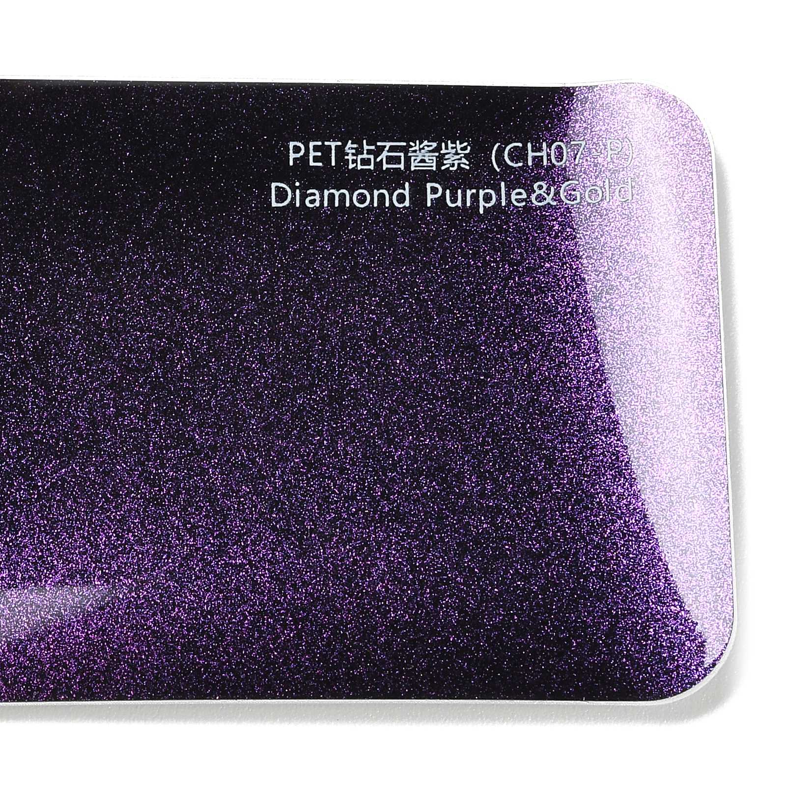 PET Diamond Purple