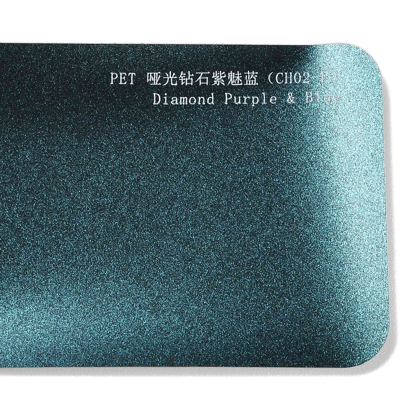 PET Galaxy Shimmering Purple