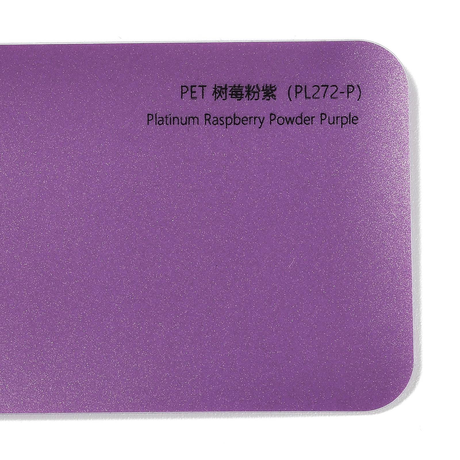 PET Raspberry Pink Purple