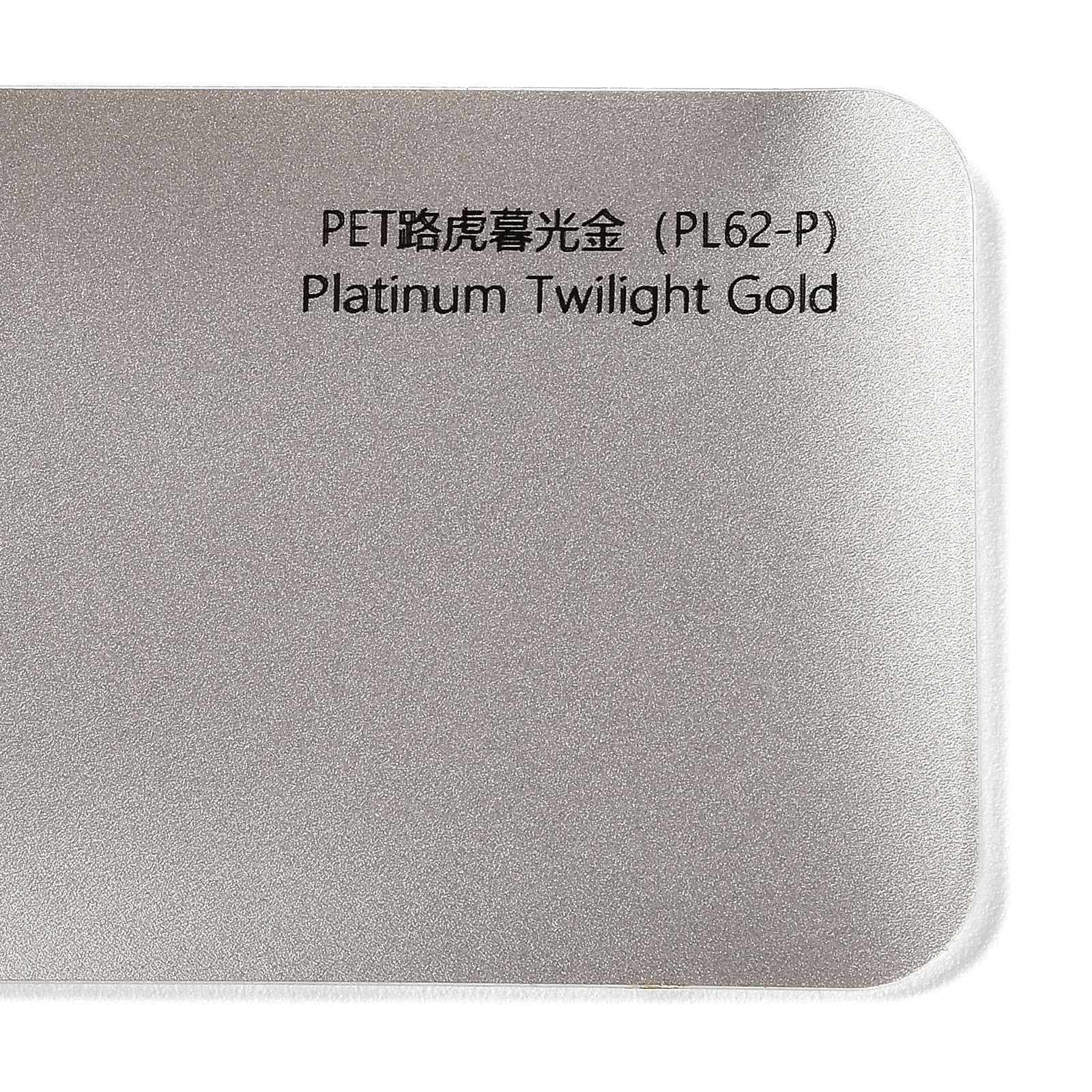 PET Land Rover Twilight Gold