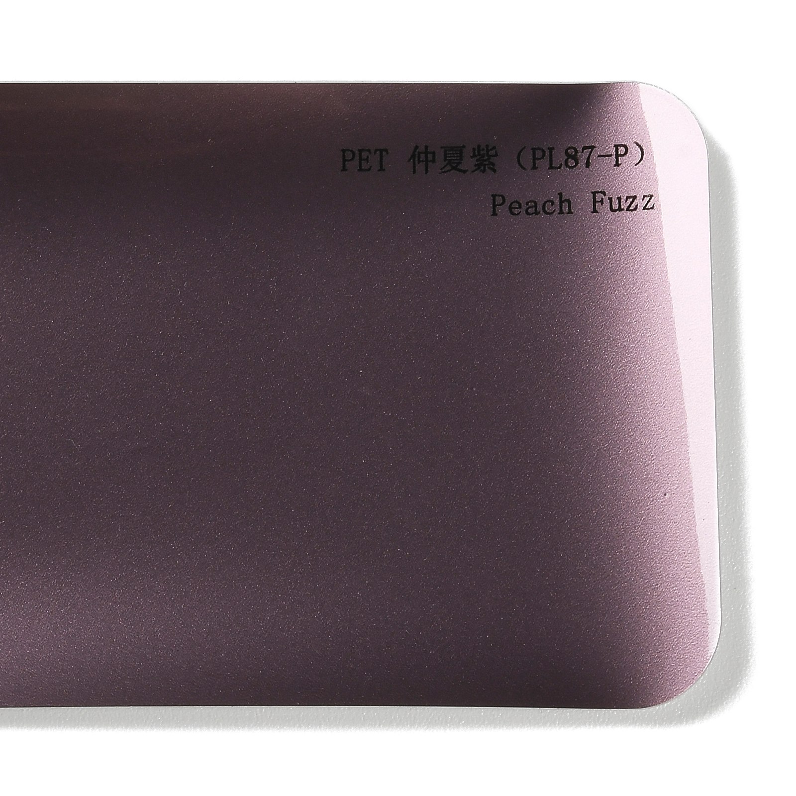 PET Midsummer Purple